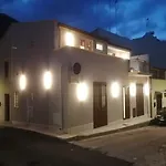 Casa de hóspedes Allumaro House