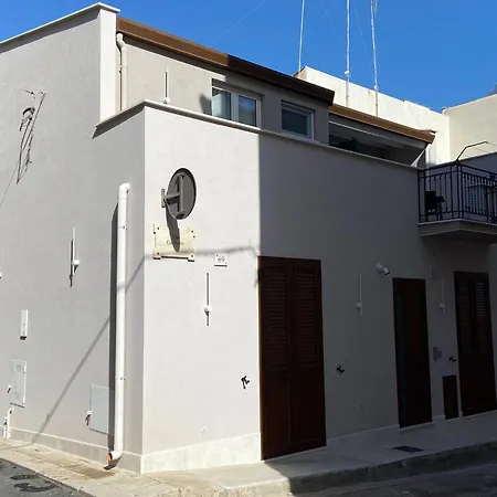 Allumaro House Кастелламмаре-дель-Голфо